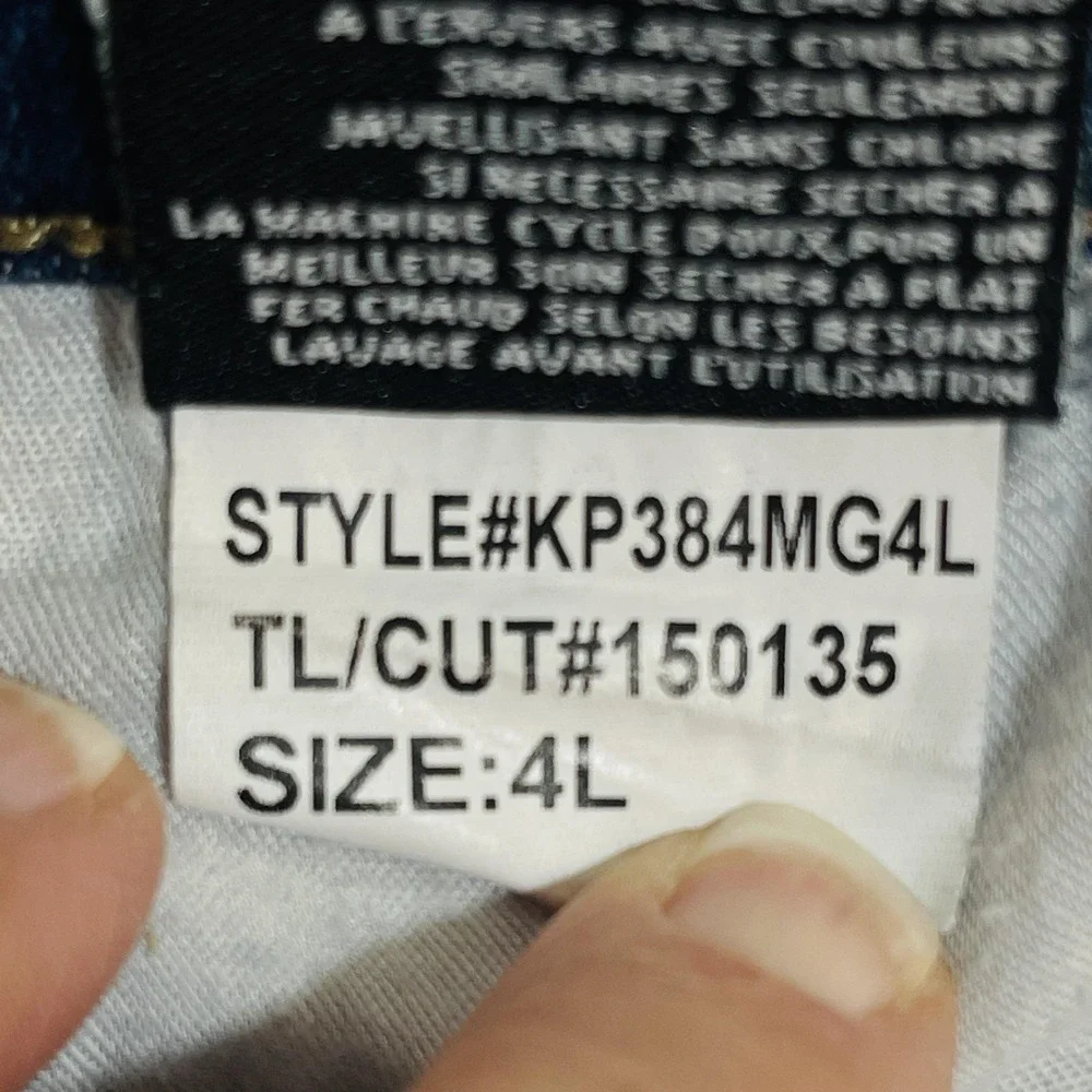 KUT From The Kloth Reese Jeans Womens 4L Blue Straight Mid Rise Stretch Denim‎